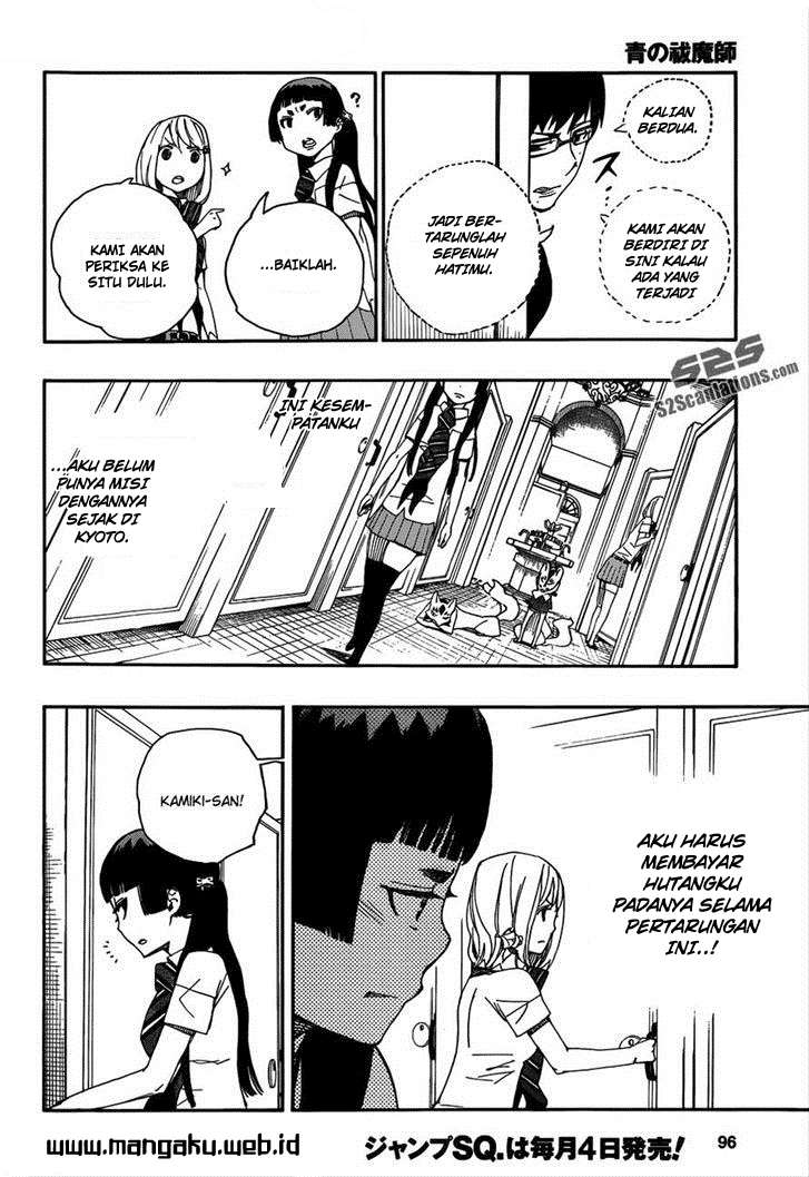 Chapter 41 - halaman 17