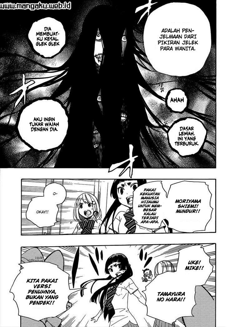 Chapter 41 - halaman 20