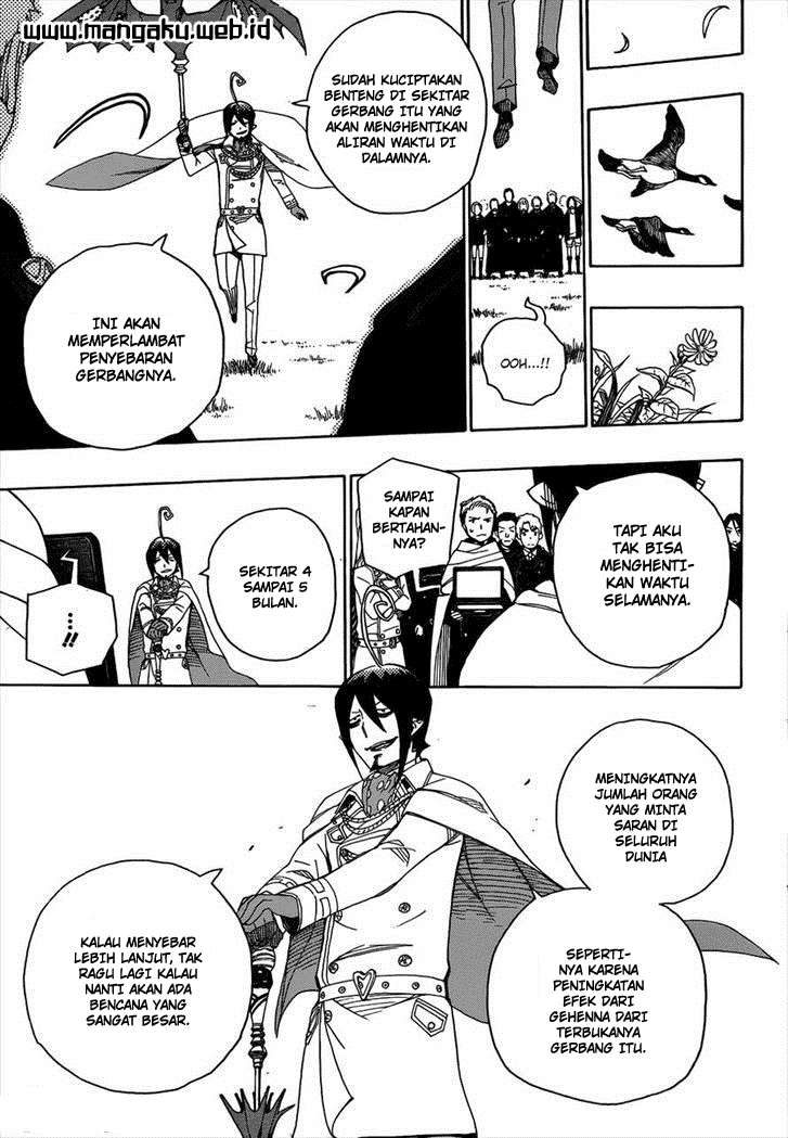 Chapter 41 - halaman 34