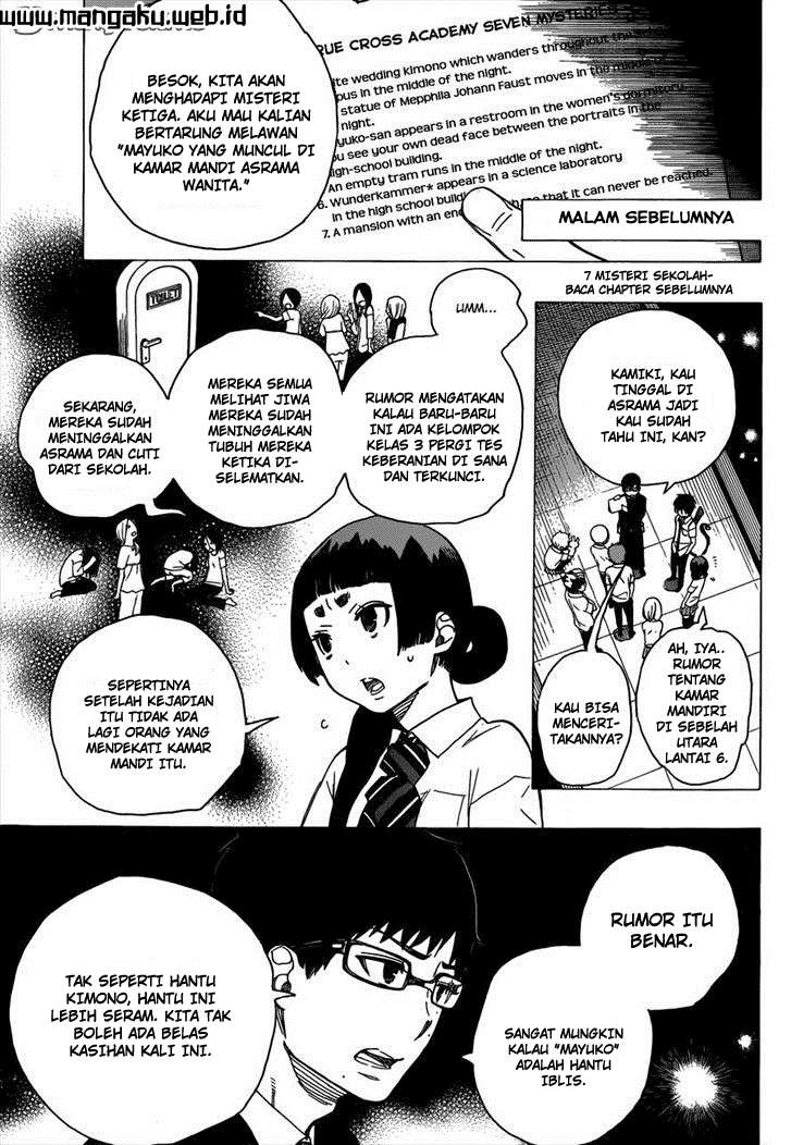 Chapter 41 - halaman 10