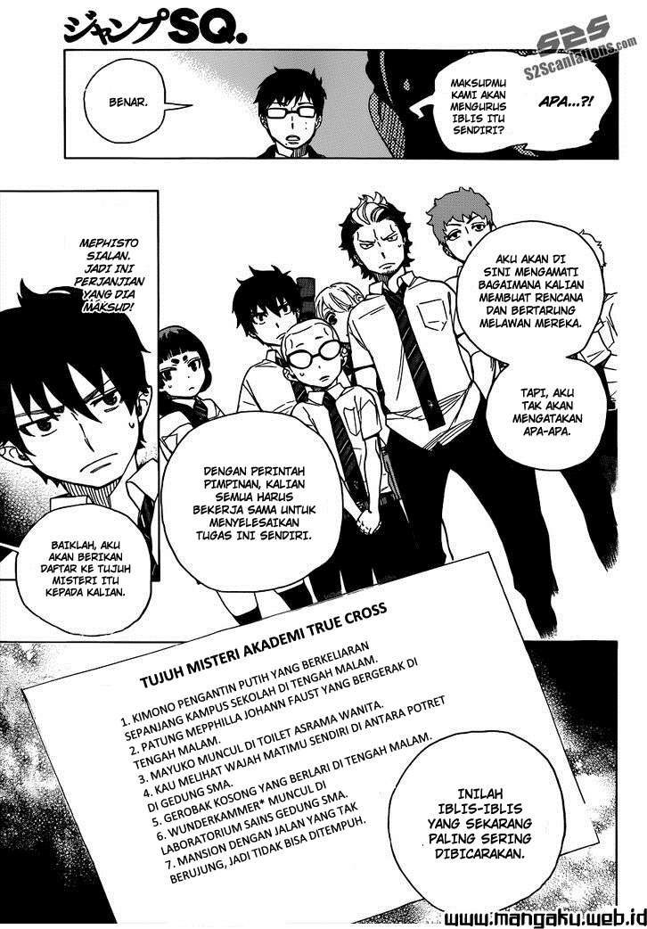 Chapter 40 - halaman 12