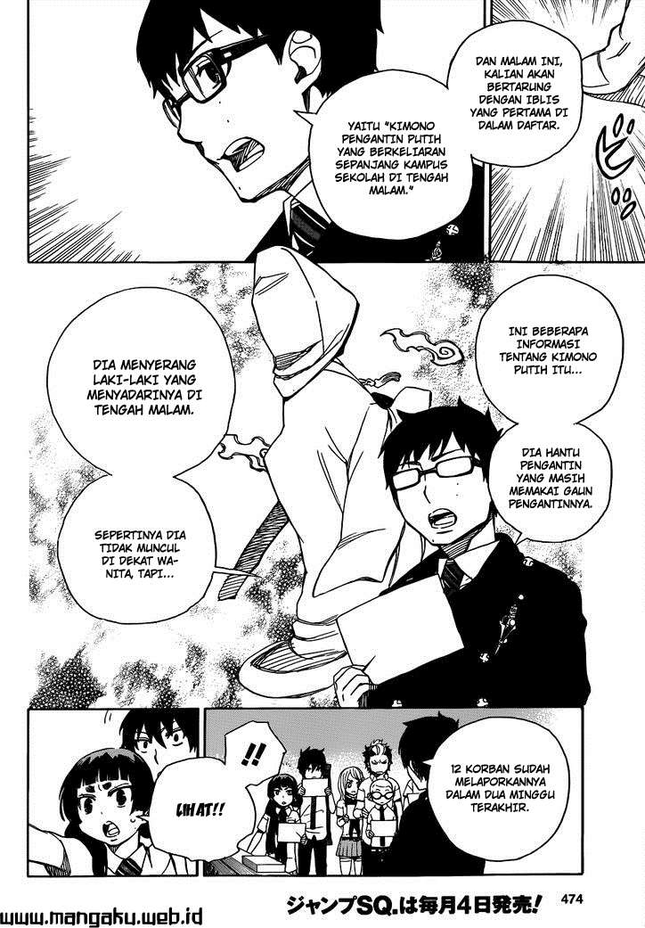 Chapter 40 - halaman 13