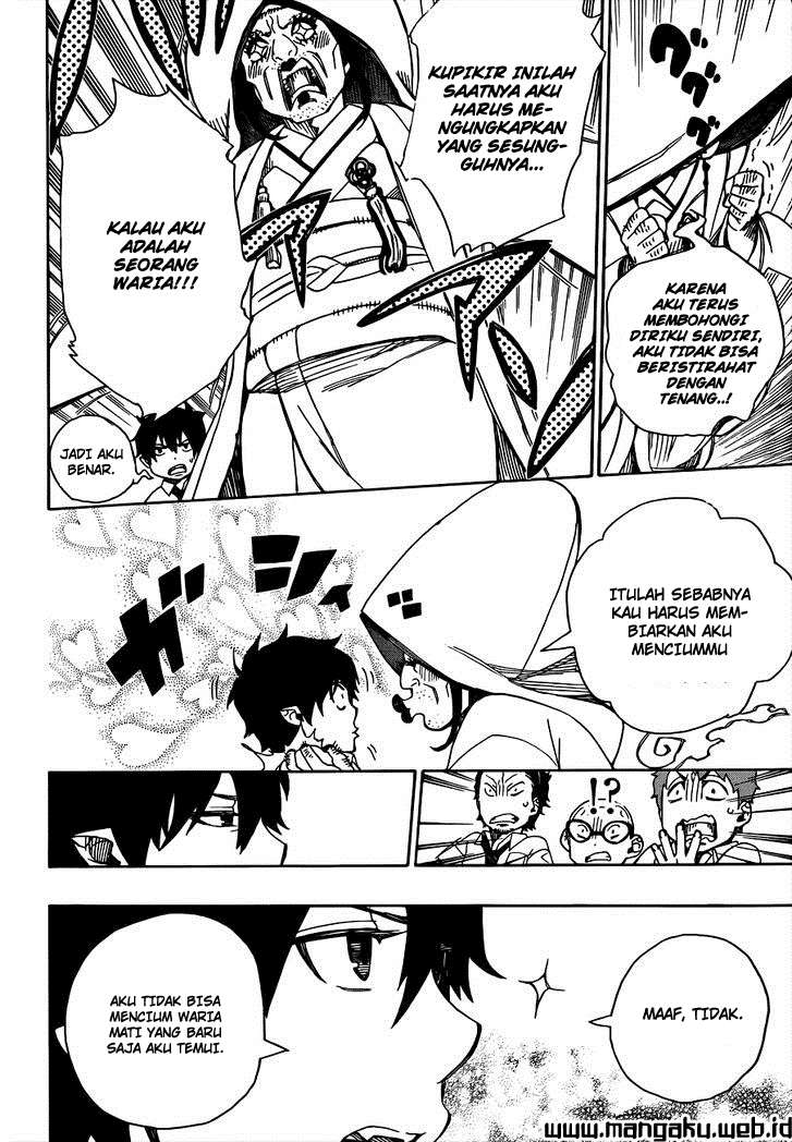 Chapter 40 - halaman 19
