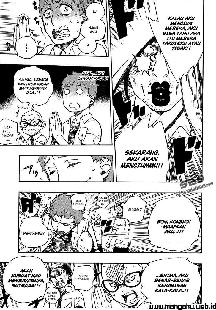 Chapter 40 - halaman 24