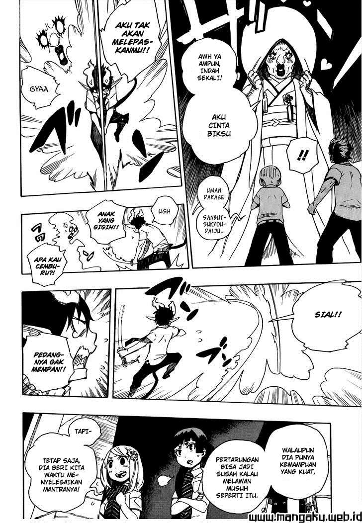 Chapter 40 - halaman 25