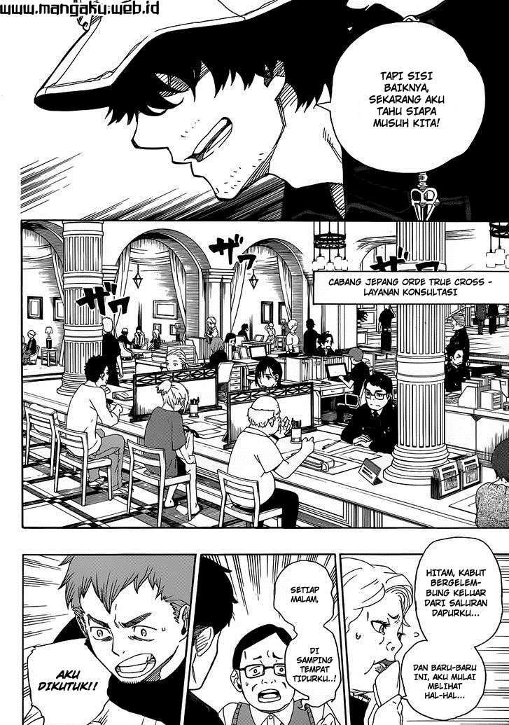 Chapter 40 - halaman 5