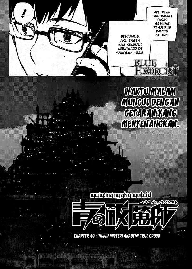 Chapter 40 - halaman 7