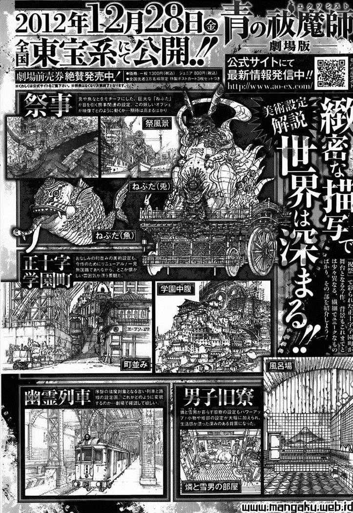 Chapter 39 - halaman 38