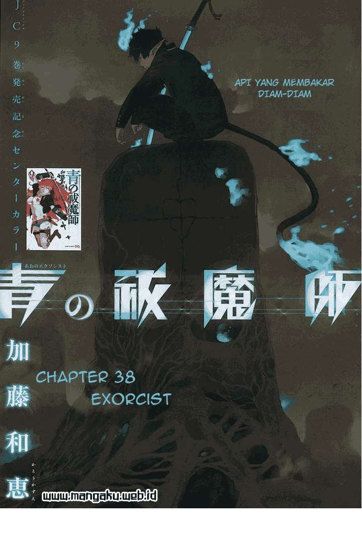Chapter 38 - halaman 2