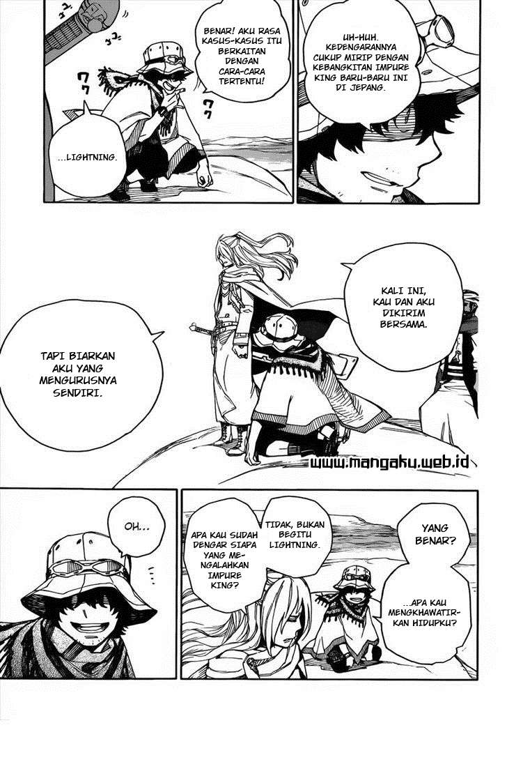 Chapter 38 - halaman 17