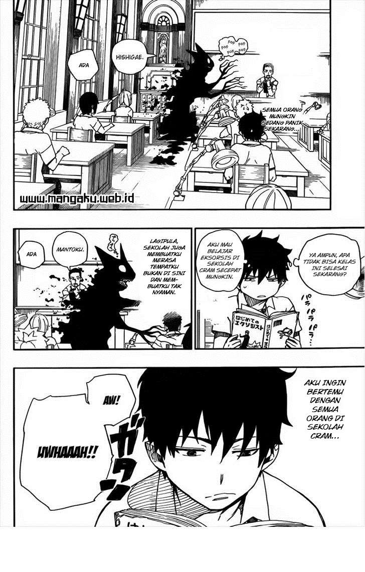 Chapter 38 - halaman 6