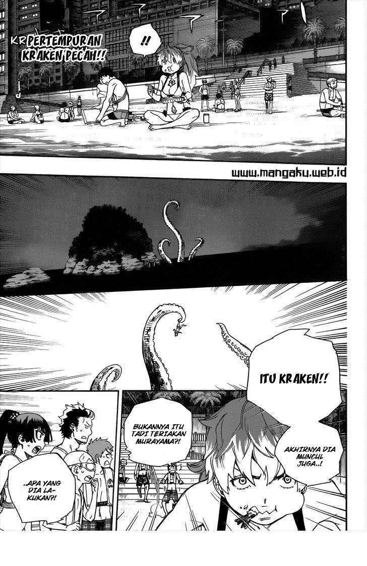 Chapter 37 - halaman 2