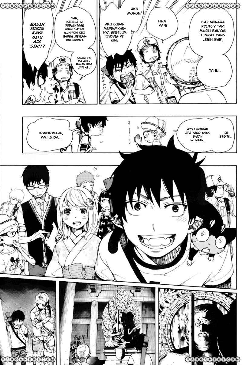 Chapter 34 - halaman 26