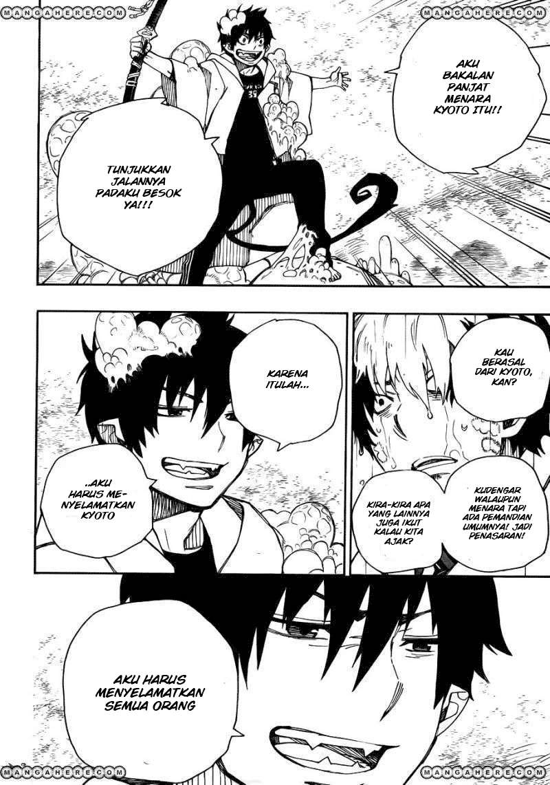 Chapter 32 - halaman 3