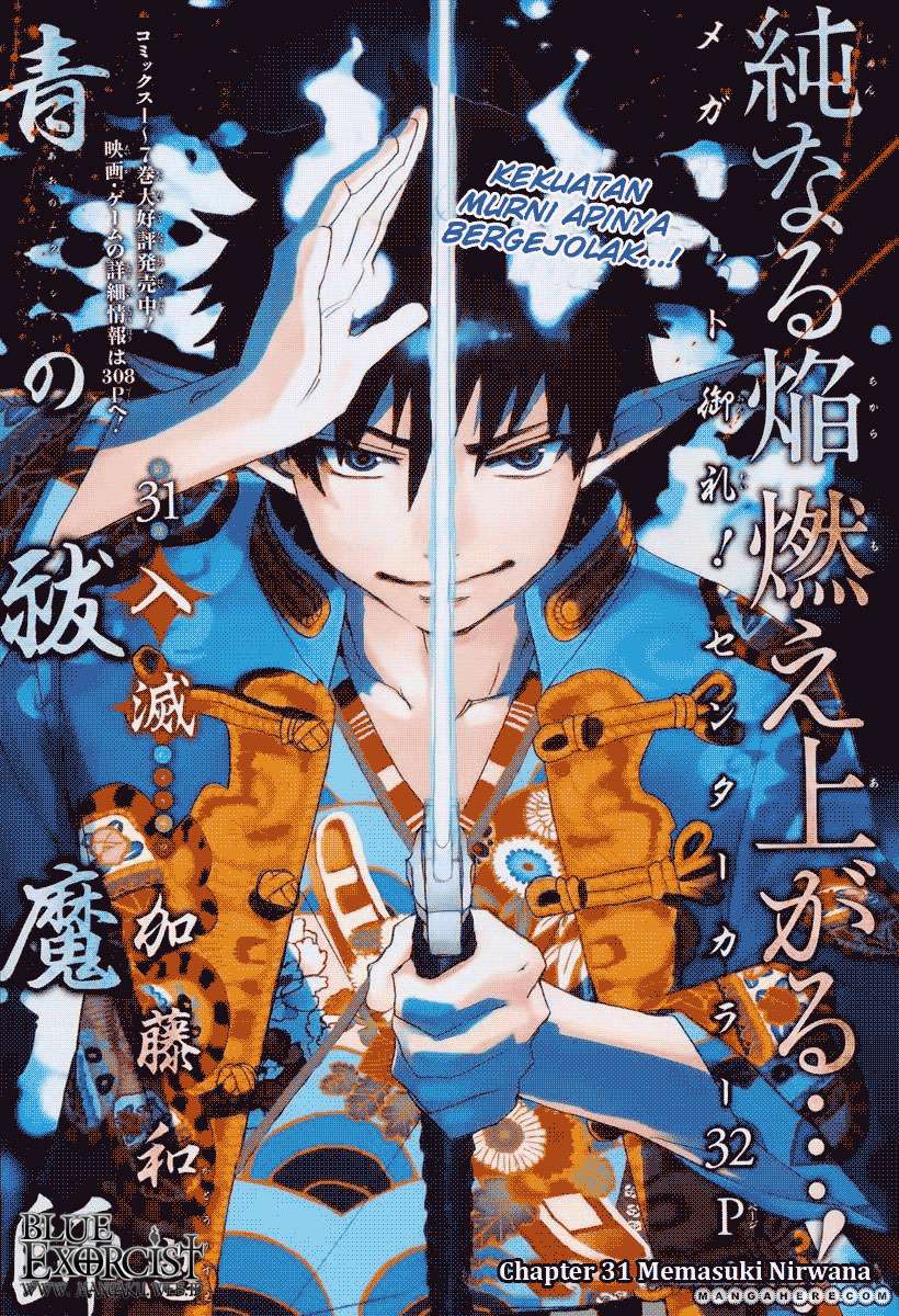 Chapter 31 - halaman 2