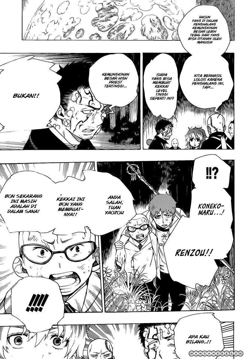 Chapter 31 - halaman 20