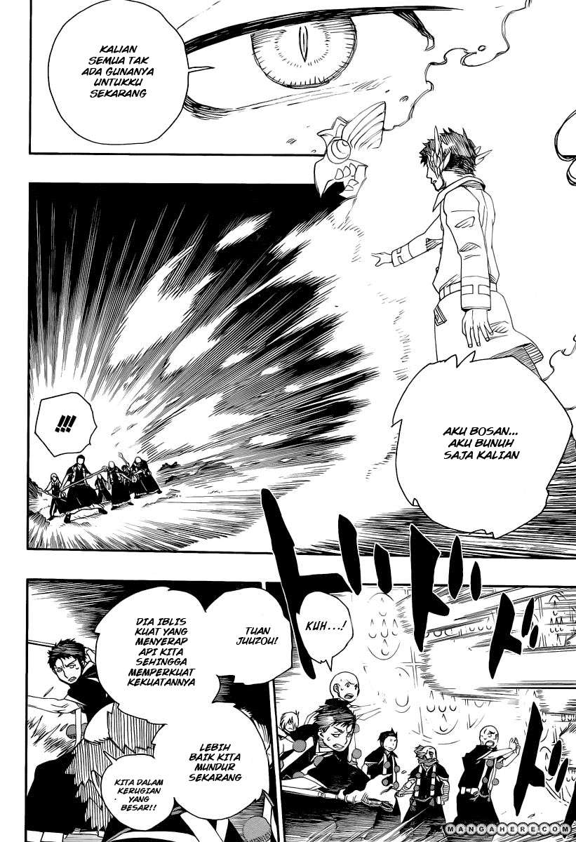 Chapter 31 - halaman 7