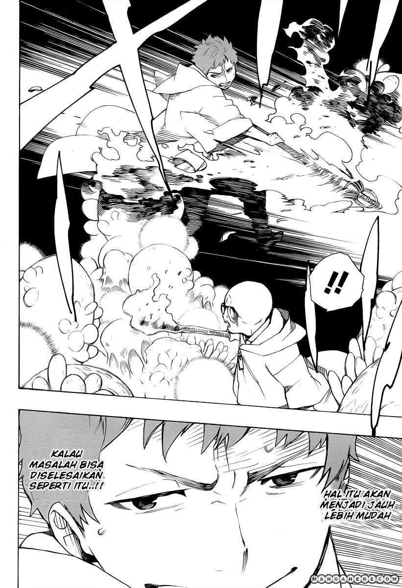 Chapter 30 - halaman 7