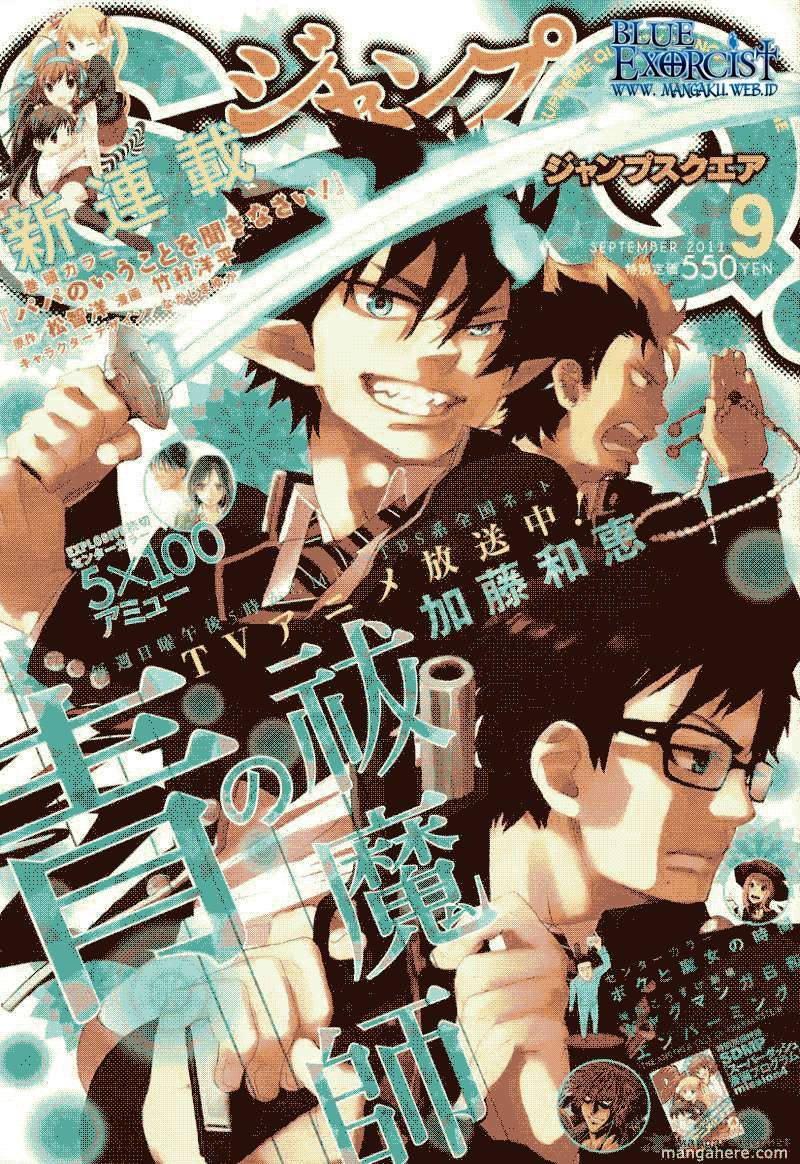 Chapter 27 - halaman 2
