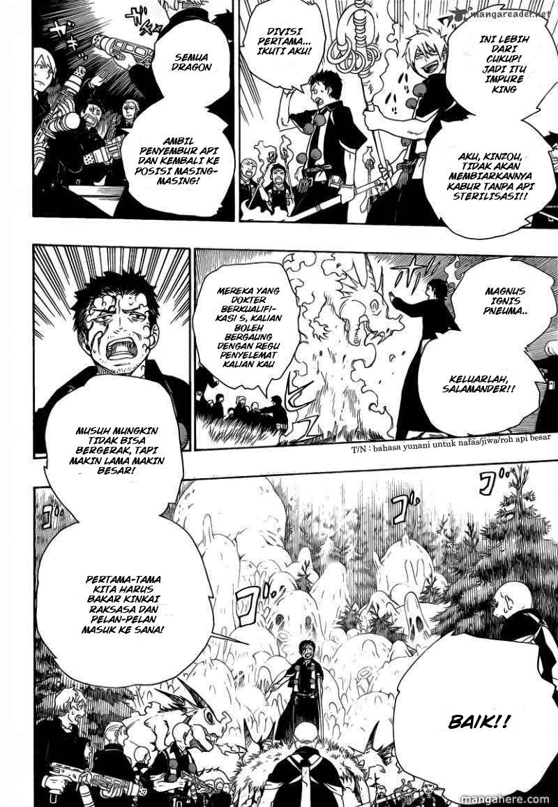 Chapter 27 - halaman 5