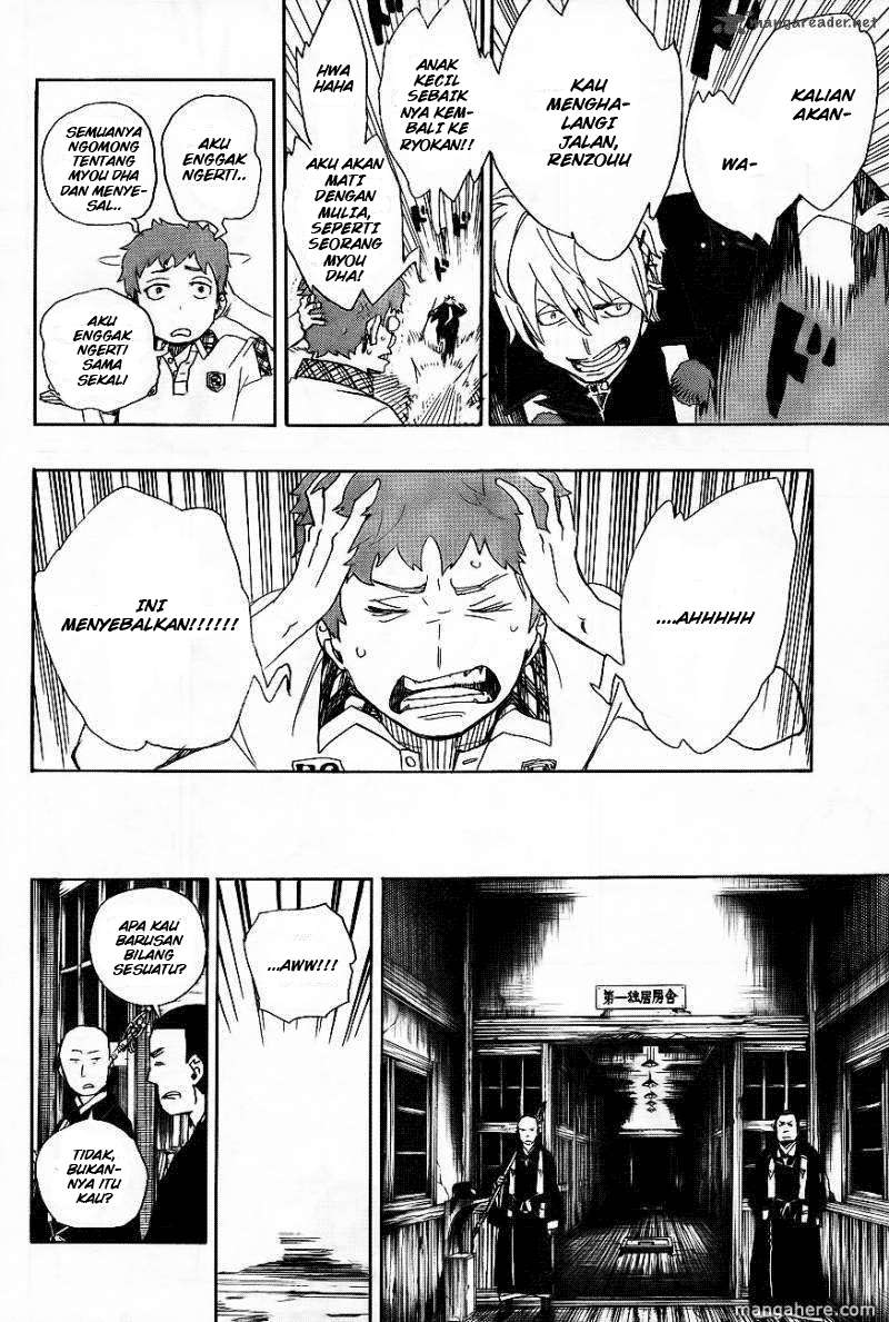 Chapter 26 - halaman 12