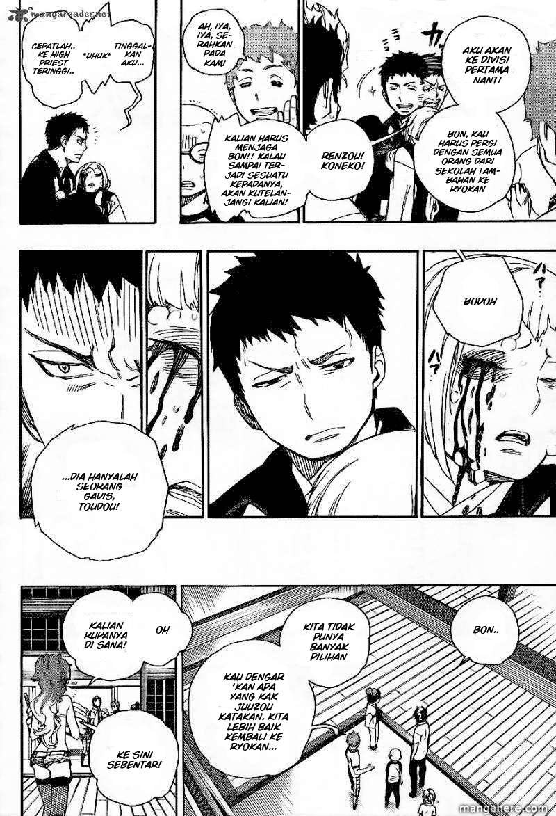 Chapter 26 - halaman 7