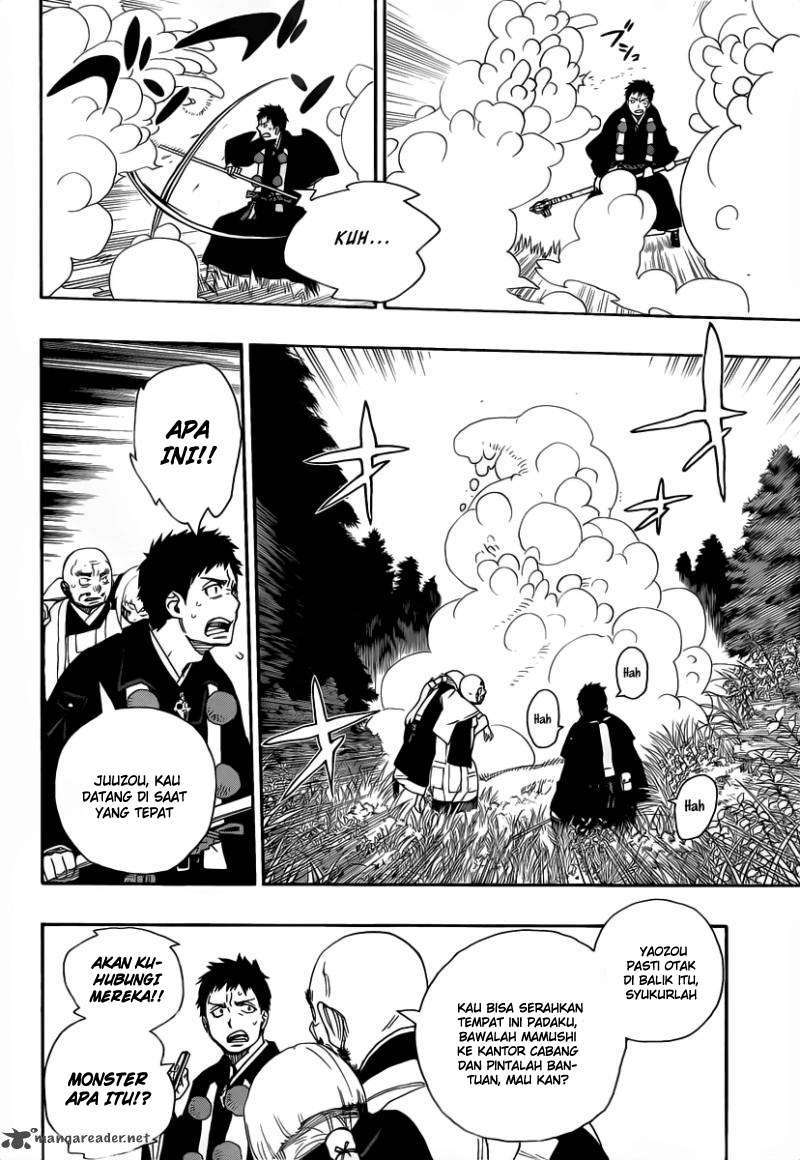 Chapter 25 - halaman 18
