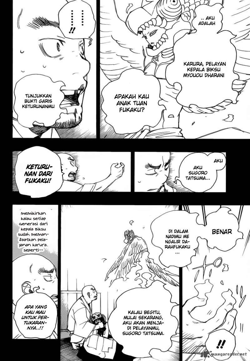 Chapter 25 - halaman 3