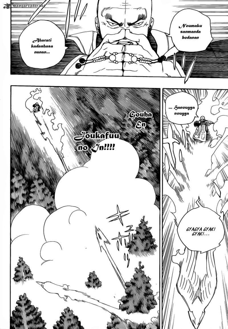Chapter 25 - halaman 22