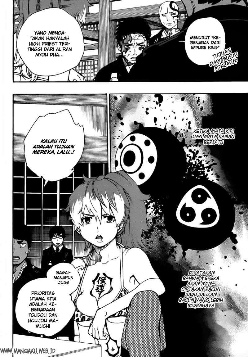 Chapter 23 - halaman 3