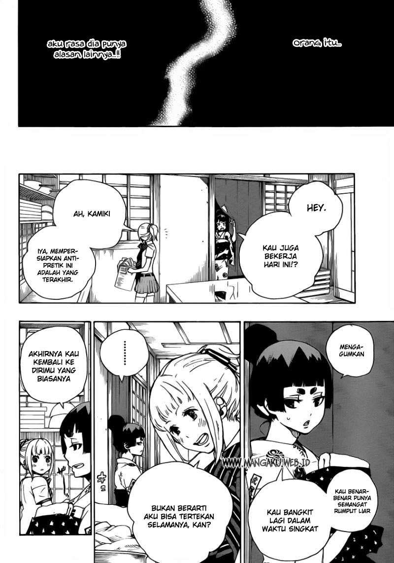 Chapter 23 - halaman 5