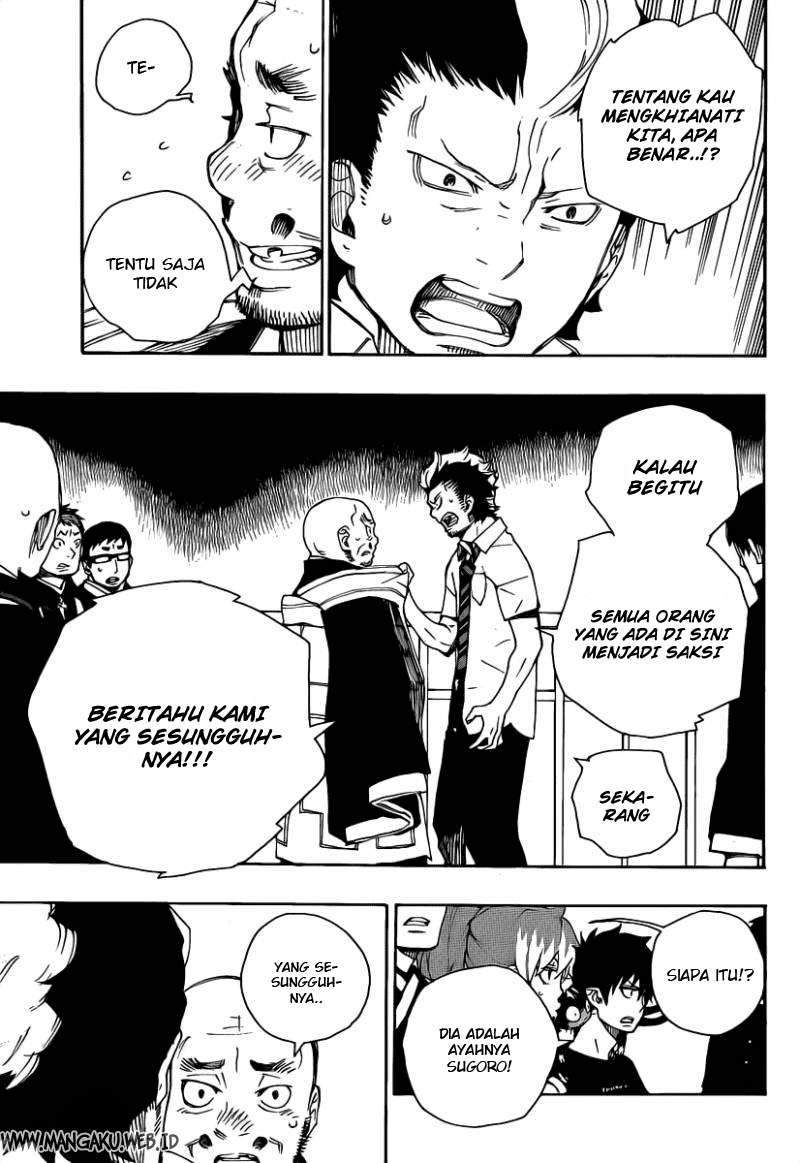 Chapter 22 - halaman 7