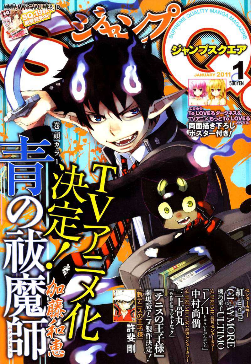 Chapter 21 - halaman 2