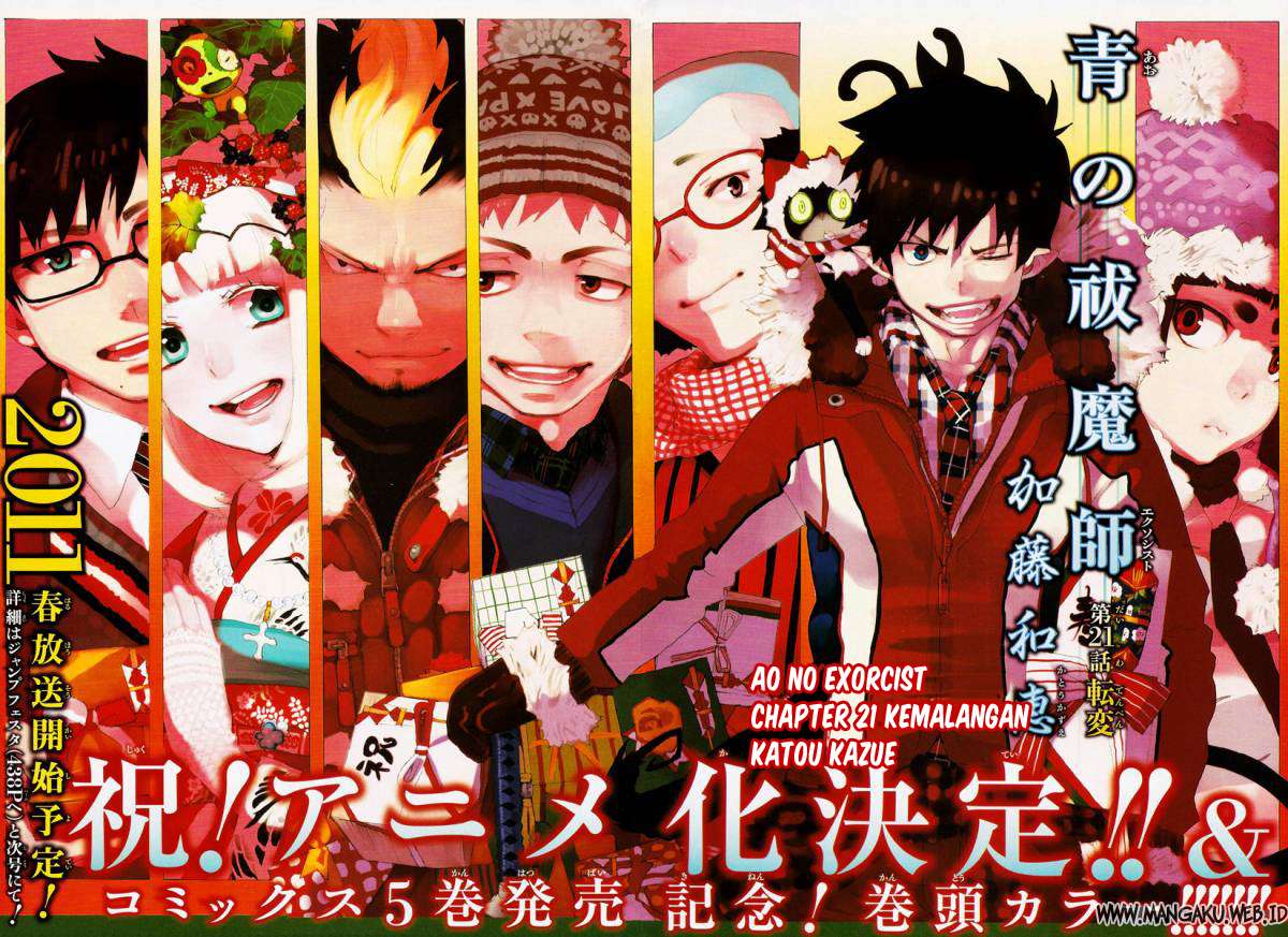 Chapter 21 - halaman 3