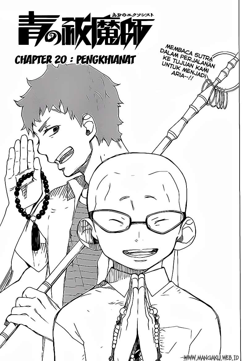 Chapter 20 - halaman 2