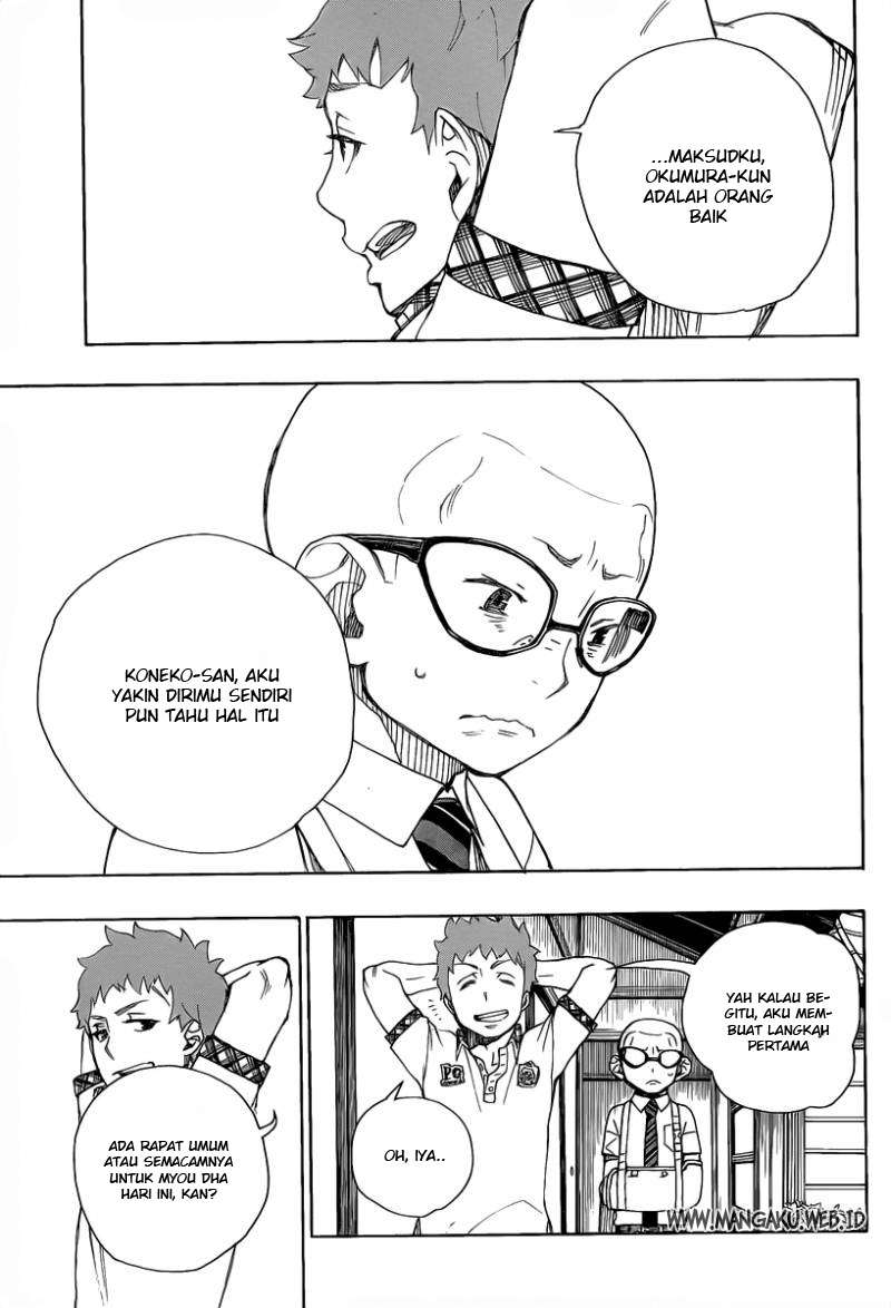 Chapter 20 - halaman 12