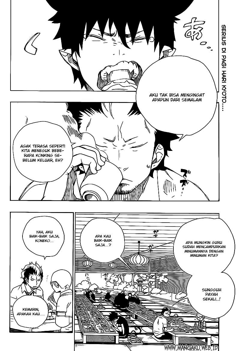 Chapter 20 - halaman 3