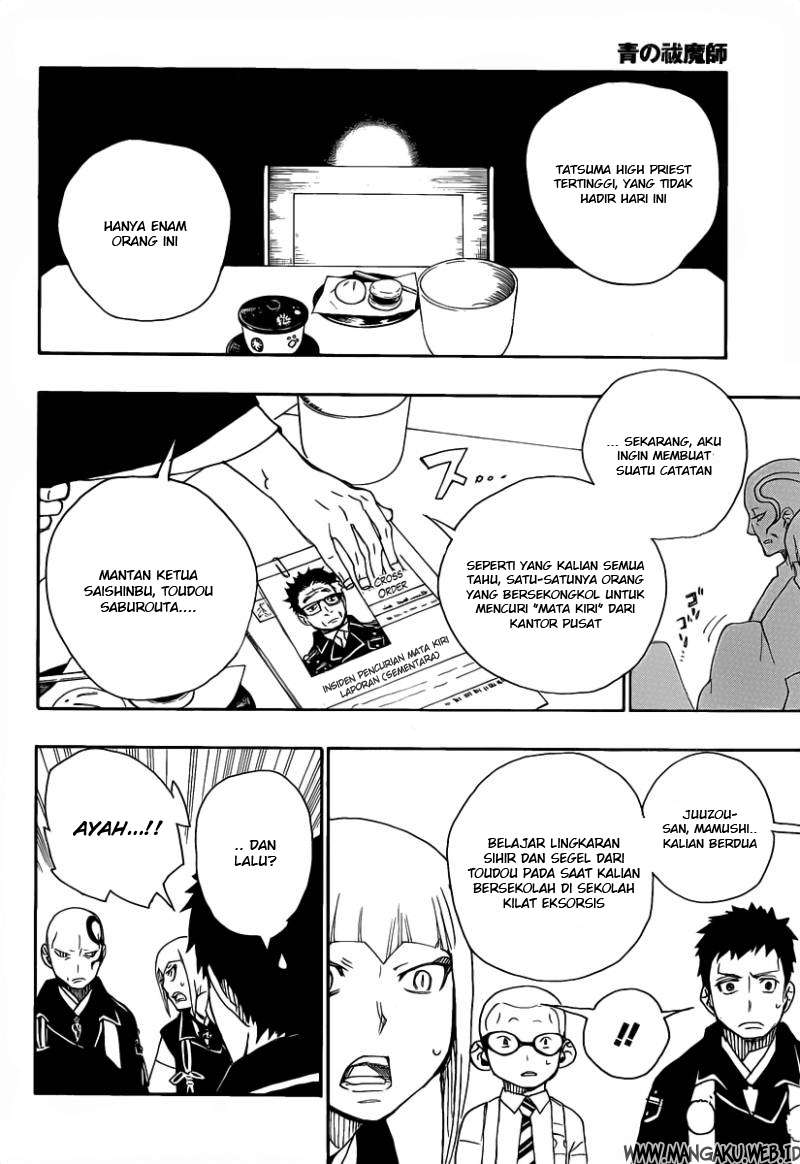Chapter 20 - halaman 26