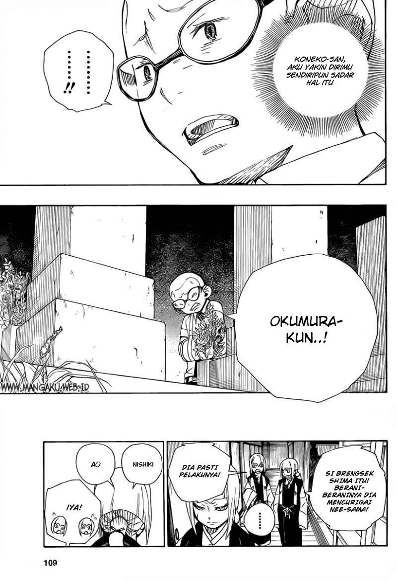 Chapter 20 - halaman 39