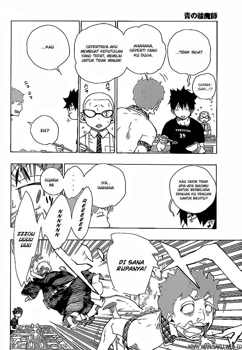 Chapter 20 - halaman 5