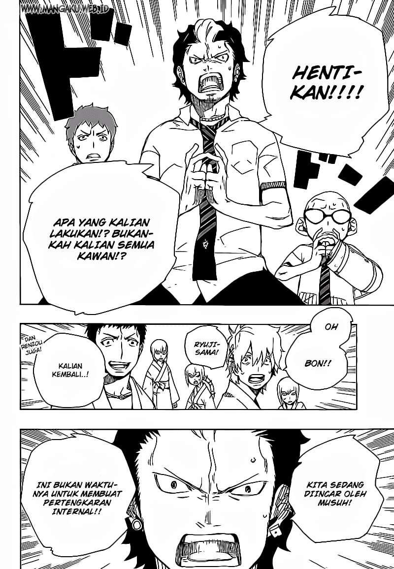 Chapter 18 - halaman 42