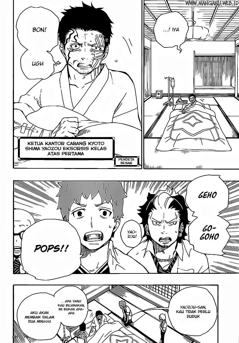 Chapter 18 - halaman 9