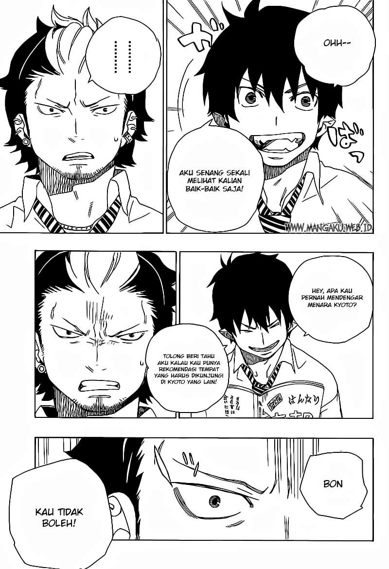 Chapter 17 - halaman 12
