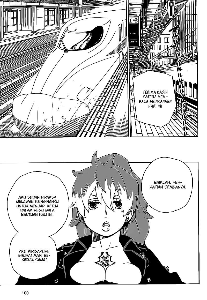 Chapter 17 - halaman 16