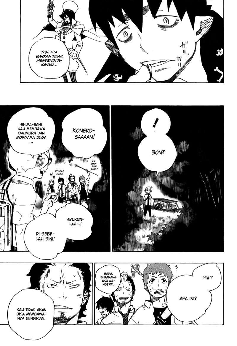 Chapter 12 - halaman 16