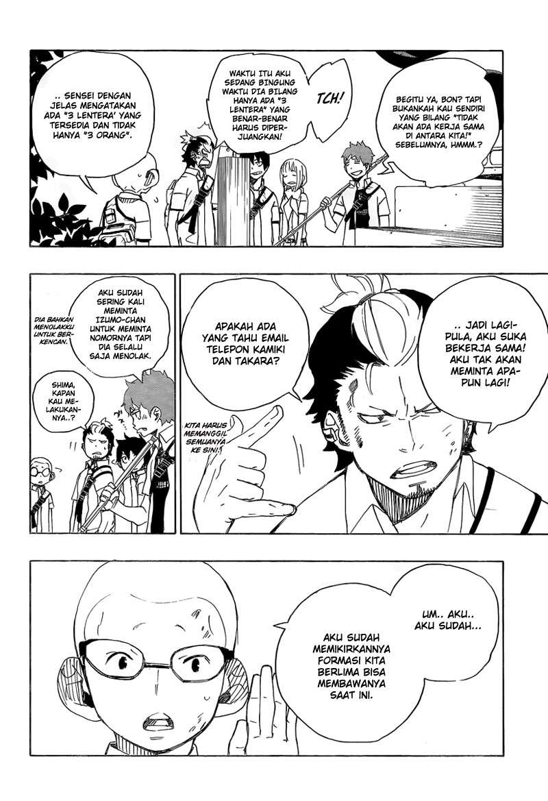 Chapter 12 - halaman 19