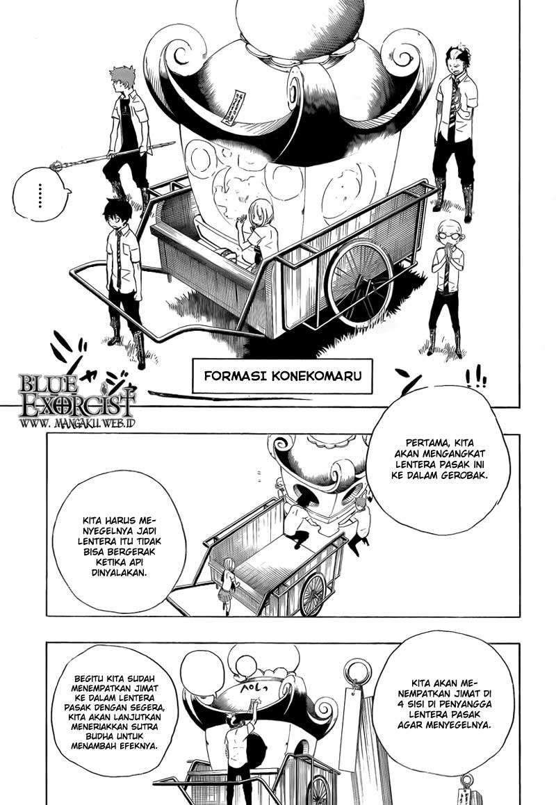 Chapter 12 - halaman 20