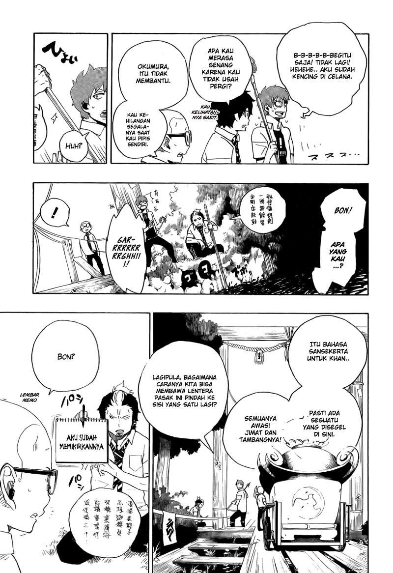 Chapter 12 - halaman 26