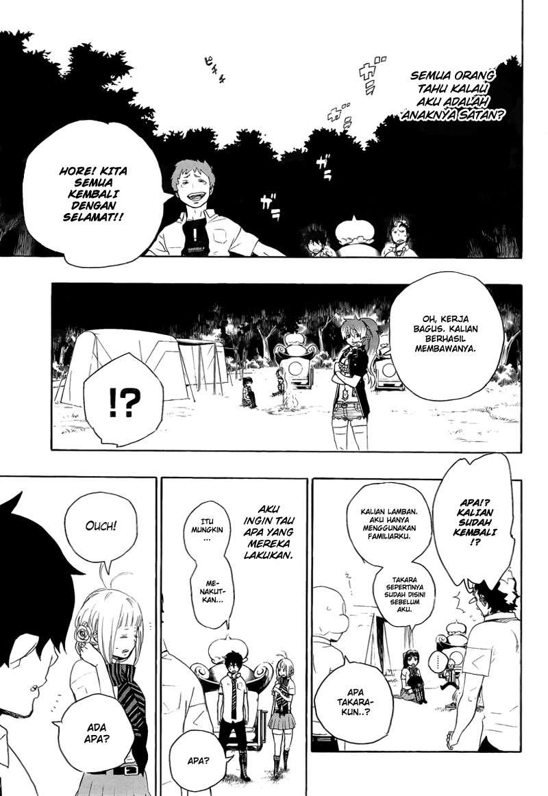 Chapter 12 - halaman 44