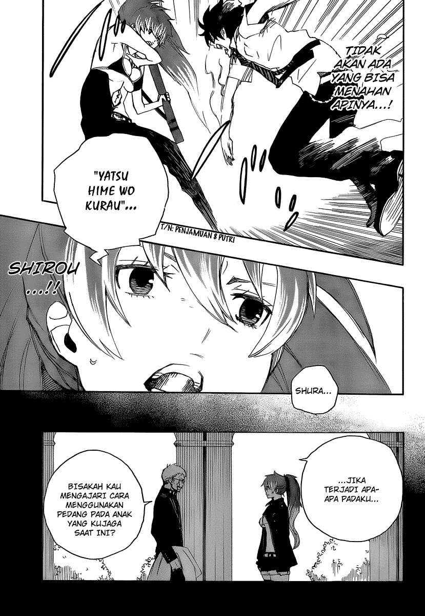 Chapter 10 - halaman 17
